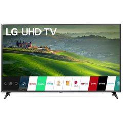 LG 65" HDR 4k UHD Smart Tv